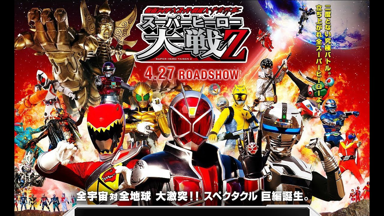 Xem Phim Kim Ma Đại Chiến - Kamen Rider X Super Sentai Super Hero Taisen - online truc tuyen vietsub mien phi hinh anh 0