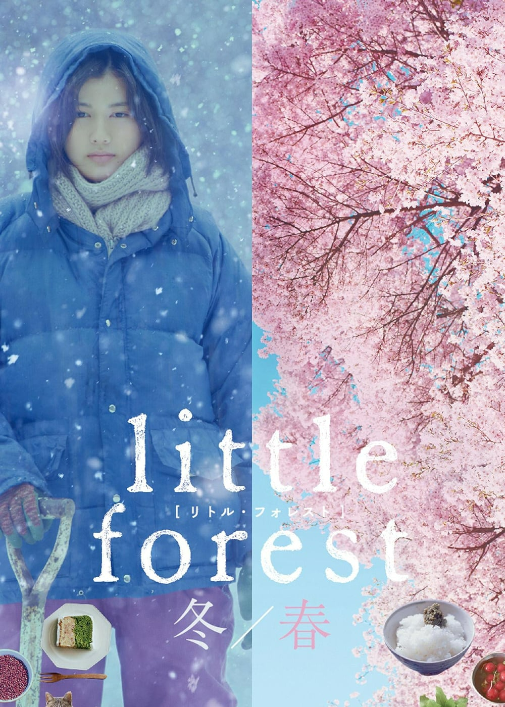 Xem Phim Little Forest: Winter/Spring - Little Forest: Winter/Spring - online truc tuyen vietsub mien phi hinh anh 1
