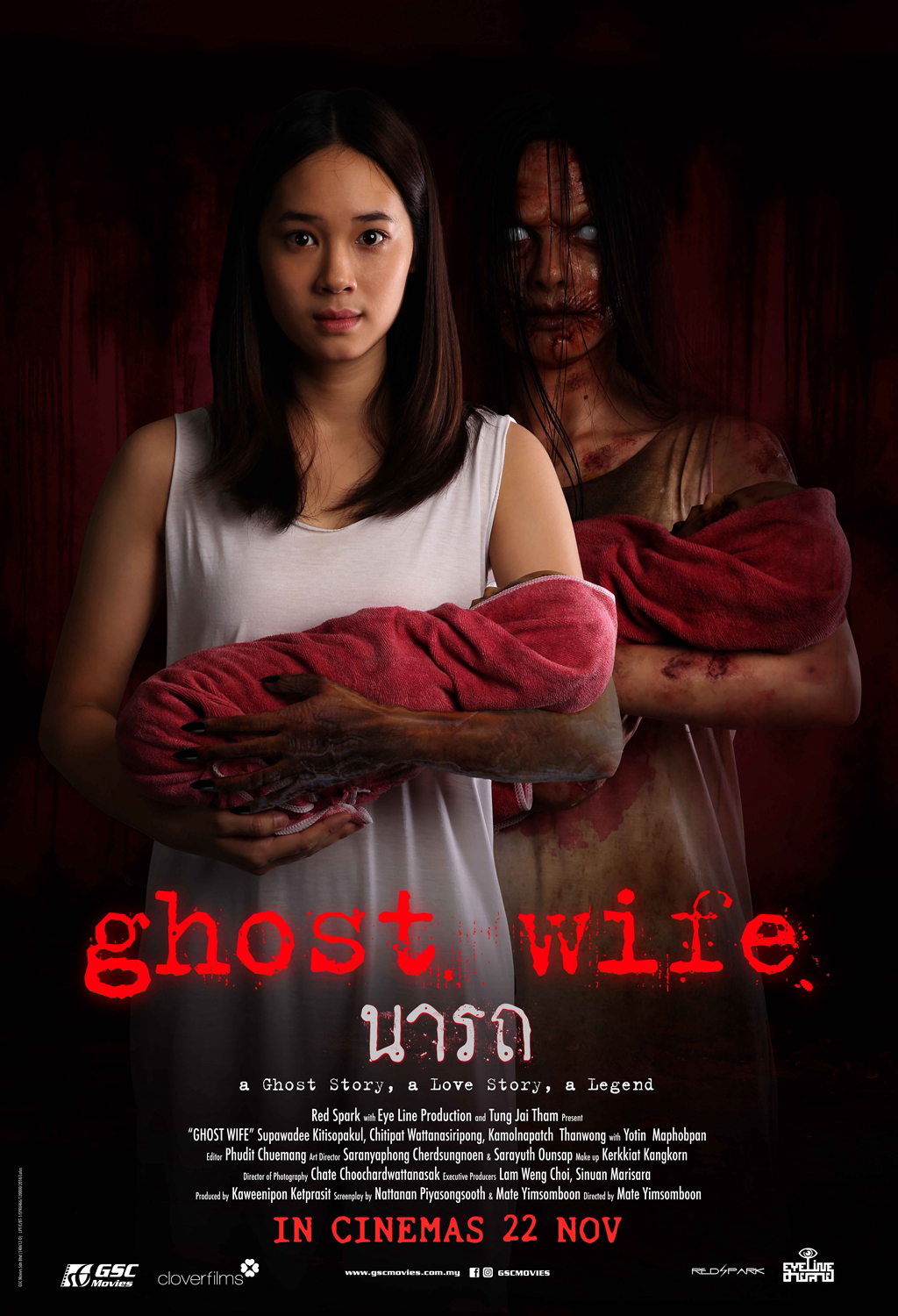 Người Vợ Ma - Ghost Wife (2018)